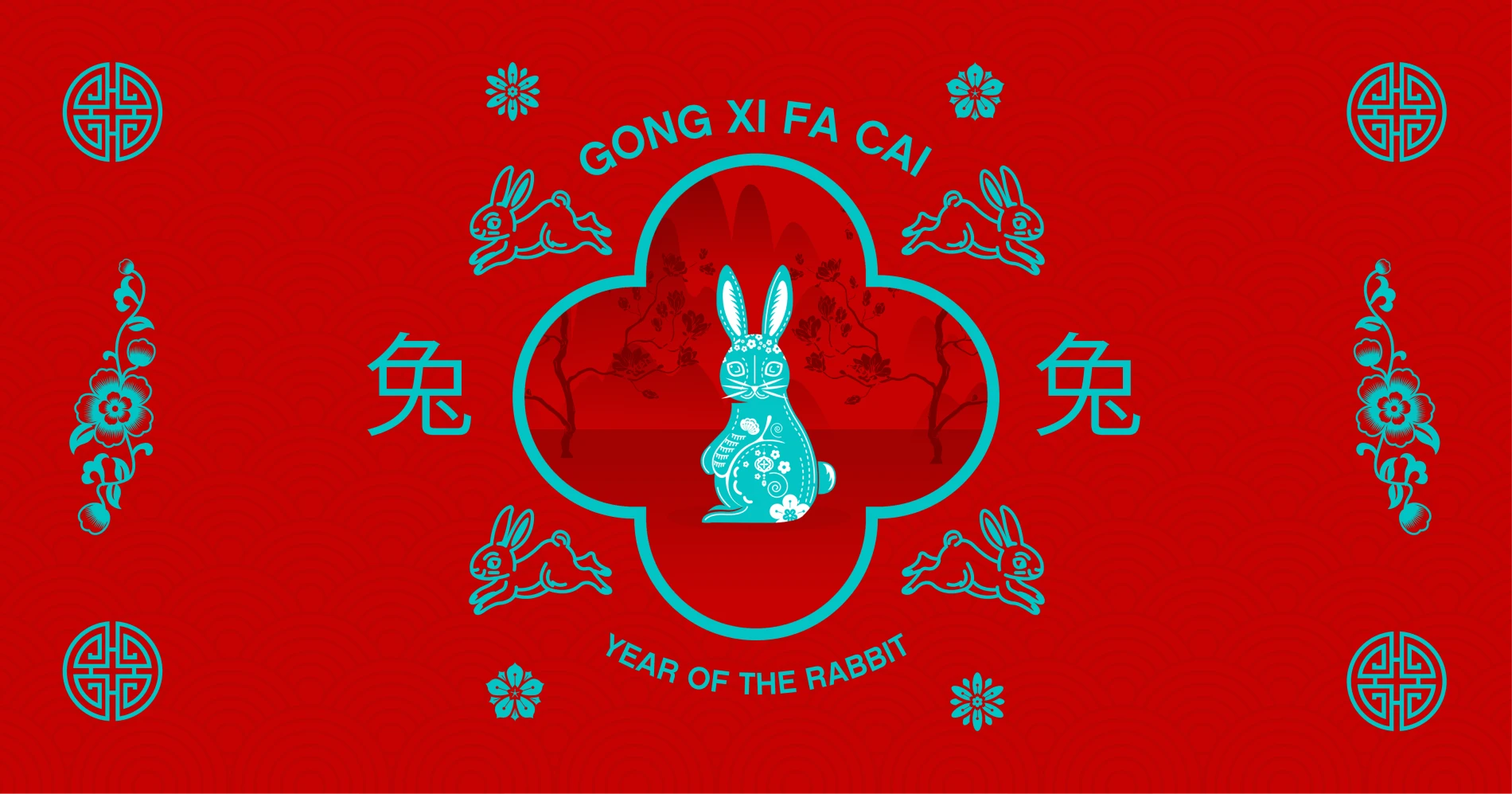 Ano Novo Chin&ecirc;s no JNcQUOI Asia