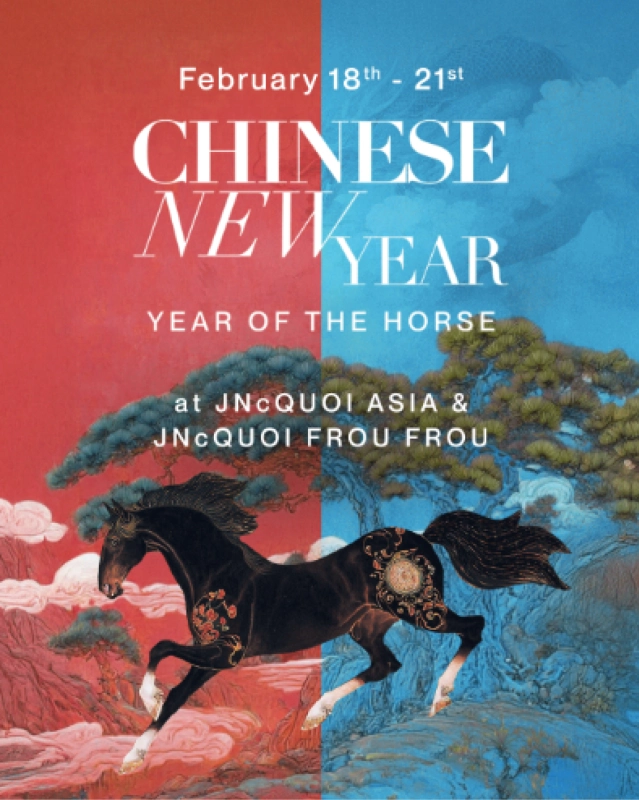 JNcQUOI Asia & Frou Frou | Chinese New Year 2026